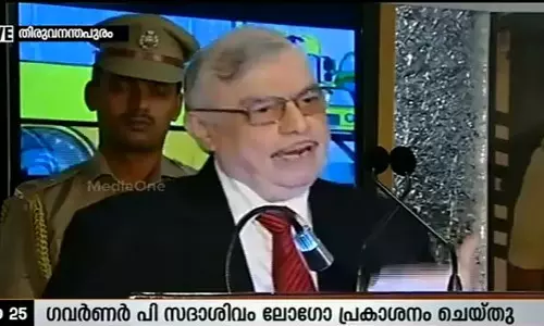 മീഡിയവണ്‍ ഇറാം മോട്ടോഴ്‌സ് റോഡ് സുരക്ഷാ കാമ്പയിന്‍ പ്രശംസനീയമെന്ന് ഗവര്‍ണര്‍