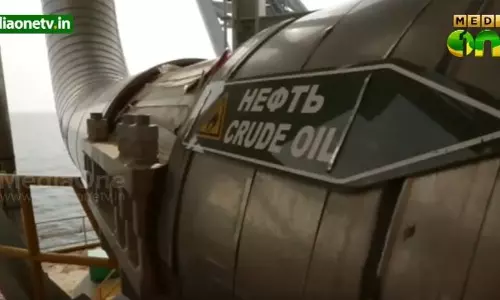 15 വര്‍ഷത്തേക്കുള്ള എണ്ണസമ്പത്ത് രാജ്യത്തുണ്ടെന്ന് ഒമാന്‍ എണ്ണ പ്രകൃതി വാതക മന്ത്രാലയം 