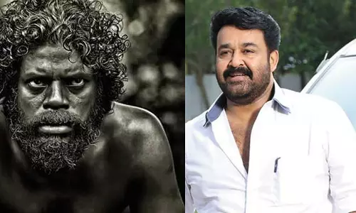 ചലച്ചിത്ര അവാര്‍ഡ് പ്രഖ്യാപനം ഇന്ന്; മികച്ച നടനാകാന്‍ മോഹന്‍ലാലും വിനായകനും