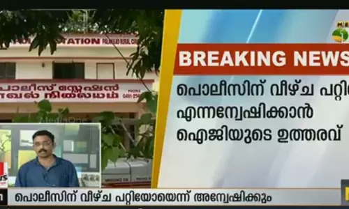 വാളയാര്‍ കേസ് അന്വഷിച്ച എസ് ഐയെ സസ്പെന്റ് ചെയ്തു