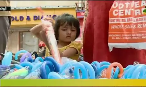 സ്കൂള് വിപണി സജീവം സ്കൂള് വിപണി സജീവം