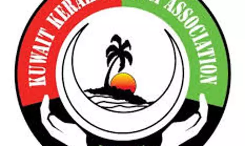 വേറിട്ട ജീവകാരുണ്യസംരംഭങ്ങളുമായി കുവൈത്ത് കേരള മുസ്ലിം അസോസിയേഷന്‍