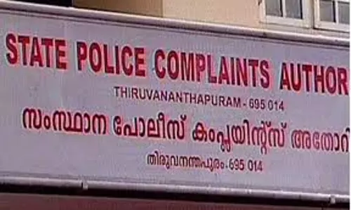 പൊലീസ് കംപ്ലയിന്റ് സെല്‍ അതോറിറ്റിക്കെതിരായ ഐജിയുടെ ഹരജി ഹൈക്കോടതി ഇന്ന് പരിഗണിക്കും