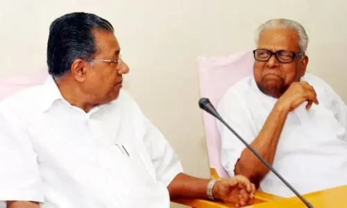 വിഎസിന്റെ പദവി: സര്‍ക്കാര്‍ തീരുമാനിച്ച ശേഷം അറിയിക്കാമെന്ന് പിണറായി