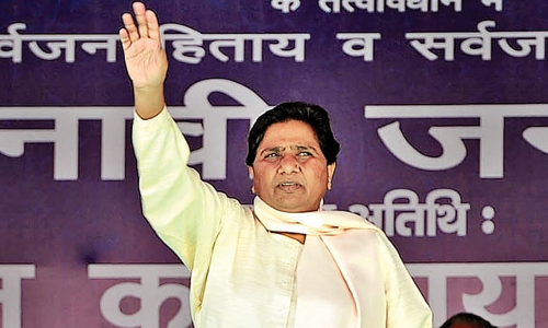 A separate state comprising the districts of western Uttar Pradesh if it comes into power; BSP with election promise,sp,bjp,loksabhaelection, latestmalayalamnews,