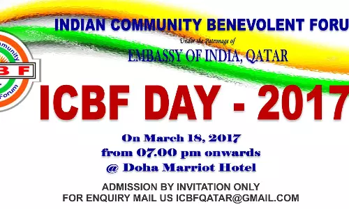 ഇന്ത്യന്‍ കമ്യൂണിറ്റി ബെനവലന്റ് ഫോറത്തിന്റെ ഈ വര്‍ഷത്തെ പുരസ്‌കാരങ്ങള്‍ പ്രഖ്യാപിച്ചു