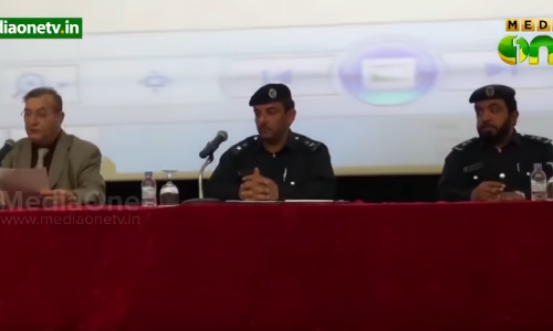 അറബ് മനുഷ്യാവകാശ ദിനം: ഖത്തര്‍ മനുഷ്യാവകാശ വകുപ്പിന്റെ നേതൃത്വത്തില്‍ ദിനാചരണ പരിപാടി നടന്നു 