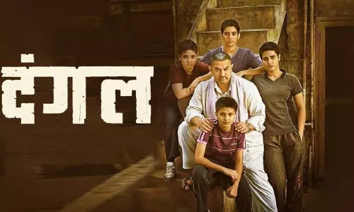 ദംഗല് നാളെ പാര്ലമെന്റില് പ്രദര്ശിപ്പിക്കും ദംഗല് നാളെ പാര്ലമെന്റില് പ്രദര്ശിപ്പിക്കും