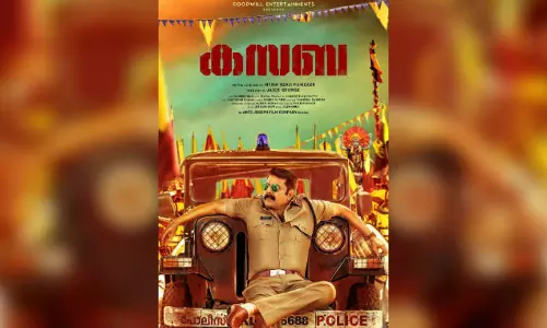 ട്രോളുകള്‍ ആക്ഷേപഹാസ്യത്തിന്‍റെ പുതിയ മുഖമെന്ന് മമ്മൂട്ടി