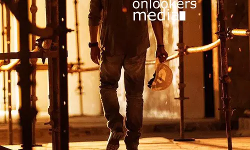 ഗ്രേറ്റ് ഫാദര് ഇന്ന് തിയേറ്ററുകളില് ഗ്രേറ്റ് ഫാദര് ഇന്ന് തിയേറ്ററുകളില്