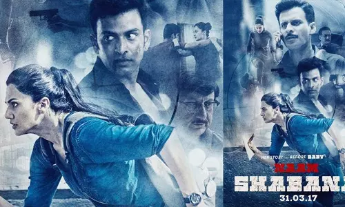 പൃഥ്വിരാജ് വില്ലനാകുന്ന ബോളിവുഡ് ചിത്രം നാം ഷബാന തിയേറ്ററുകളിലേക്ക് പൃഥ്വിരാജ് വില്ലനാകുന്ന ബോളിവുഡ് ചിത്രം നാം ഷബാന തിയേറ്ററുകളിലേക്ക്