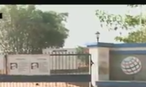 പാലക്കാട്ടെ പെപ്സി പ്ലാന്‍റ് അടച്ചുപൂട്ടണമെന്ന് യുവജനതാദള്‍