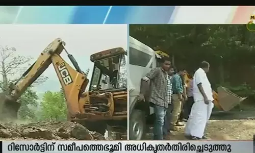 മൂന്നാറില് കയ്യേറ്റ ഭൂമി ഒഴിപ്പിക്കല് തുടങ്ങി മൂന്നാറില് കയ്യേറ്റ ഭൂമി ഒഴിപ്പിക്കല് തുടങ്ങി