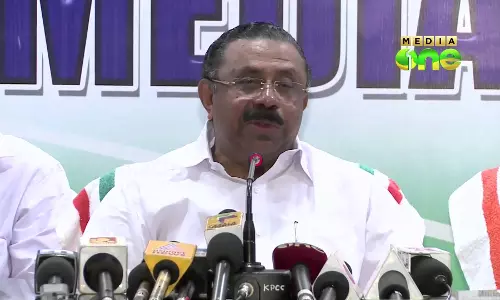 കുഞ്ഞാലിക്കുട്ടിയുടെ വിജയം കോണ്ഗ്രസിന്റെ അഭിമാനപ്രശ്നം: എം എം ഹസന് കുഞ്ഞാലിക്കുട്ടിയുടെ വിജയം കോണ്ഗ്രസിന്റെ അഭിമാനപ്രശ്നം: എം എം ഹസന്