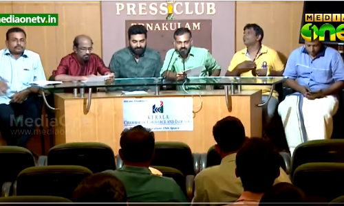 ഇളയരാജയെ പിന്തുണച്ച് സംഗീത സംവിധായകര്‍