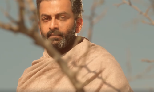 പൃഥ്വിരാജ് ചിത്രം:  ടിയാന്റെ ടീസര്‍ പുറത്ത്