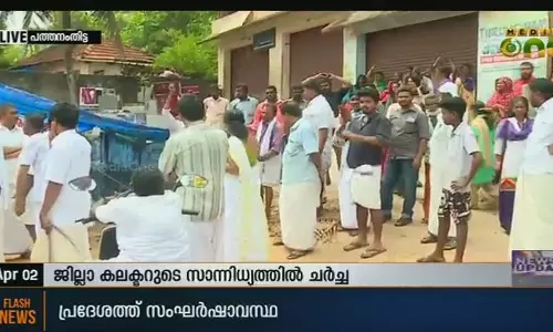 പത്തനംതിട്ടയില്‍ ബിവറേജസ് ഔട്ട് ലെറ്റിനെതിരെ സമരം; ആത്മഹത്യാഭീഷണി