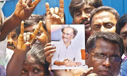 രജനീകാന്തിന്റെ ആരാധകരുമായുള്ള കൂടിക്കാഴ്ച ഈ മാസം 12ന് രജനീകാന്തിന്റെ ആരാധകരുമായുള്ള കൂടിക്കാഴ്ച ഈ മാസം 12ന്