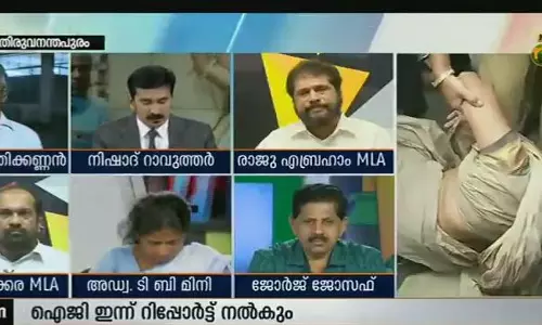 ജിഷ്ണുവിന്‍റെ കുടുംബത്തിനെതിരായ അതിക്രമം; അനുനയനീക്കവുമായി പൊലീസ്