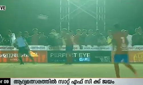 കേരള പ്രീമിയര്‍ ലീഗ്: സാറ്റ് തിരൂരിന് ജയം