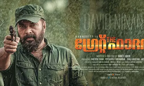 ഗ്രേറ്റ് ഫാദറും കാട്ര് വെളിയിടൈയും ഇന്റര്നെറ്റില് ഗ്രേറ്റ് ഫാദറും കാട്ര് വെളിയിടൈയും ഇന്റര്നെറ്റില്