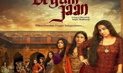 വിദ്യാ ബാലന്‍റെ ബീഗം ജാന്‍ വെള്ളിയാഴ്ചയെത്തും