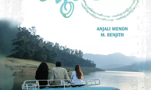 നസ്രിയ തിരിച്ചുവരുന്ന, അഞ്ജലി മേനോന് ചിത്രത്തിന് പേരിട്ടു നസ്രിയ തിരിച്ചുവരുന്ന, അഞ്ജലി മേനോന് ചിത്രത്തിന് പേരിട്ടു