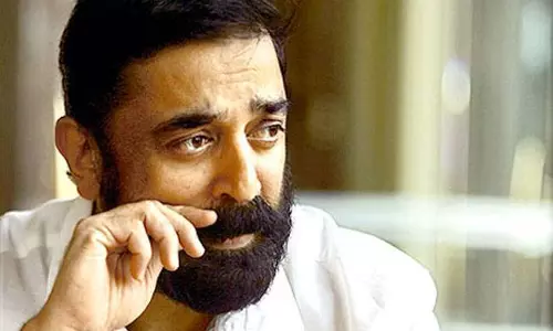 മഹാഭാരതം സ്ത്രീവിരുദ്ധമെന്ന പരാമര്‍ശം: കമല്‍ ഹാസന്‍ ഹാജരാകണമെന്ന് കോടതി