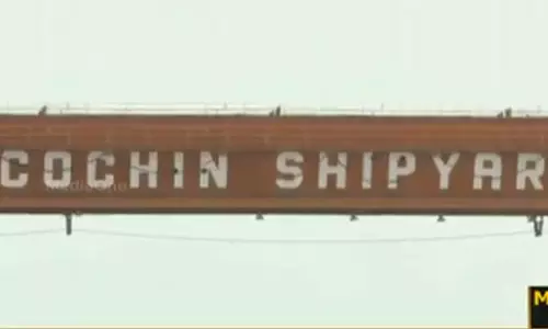 കൊച്ചി കപ്പല്ശാലയുടെ ഓഹരി വിറ്റഴിക്കലിനെതിരെ പ്രതിഷേധം കൊച്ചി കപ്പല്ശാലയുടെ ഓഹരി വിറ്റഴിക്കലിനെതിരെ പ്രതിഷേധം