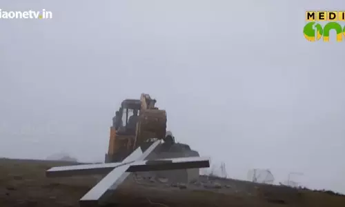 സംഘം പൊളിച്ചു നീക്കിയ കുരിശ് പുനഃസ്ഥാപിക്കണമെന്ന് സ്പിരിറ്റ് ഇന് ജീസസ് സംഘം പൊളിച്ചു നീക്കിയ കുരിശ് പുനഃസ്ഥാപിക്കണമെന്ന് സ്പിരിറ്റ് ഇന് ജീസസ്