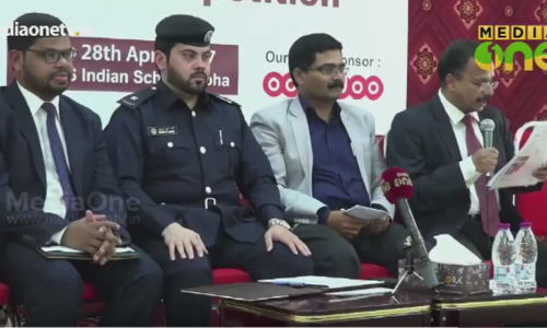 ഖത്തറിലെ ഇന്ത്യന്‍ സ്‌കൂള്‍ വിദ്യാര്‍ത്ഥികള്‍ക്കായി ചിത്രരചനാ മത്സരം