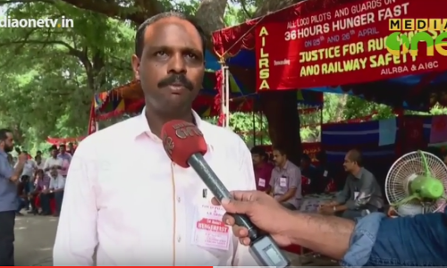 ലോക്കോ പൈലറ്റുമാരുടെ നിയമനത്തില്‍ കൃത്യവിലോപം