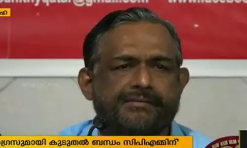 സി.പി.ഐയെക്കാളും കോണ്ഗ്രസുമായി ബന്ധമുണ്ടാക്കിയത് സി.പി.എമ്മെന്ന് സത്യന് മോകേരി സി.പി.ഐയെക്കാളും കോണ്ഗ്രസുമായി ബന്ധമുണ്ടാക്കിയത് സി.പി.എമ്മെന്ന് സത്യന് മോകേരി