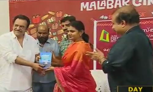 കോഴിക്കോടിന്റെ ഓര്‍മ്മകളുമായി ഒരോര്‍മ്മപ്പുസ്തകം