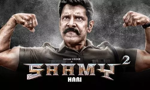 സാമി 2 ന്‍റെ പുതിയ ട്രെയിലര്‍ എത്തി