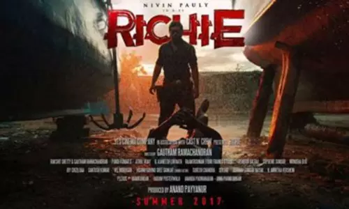 നിവിന് പോളിയുടെ തമിഴ് ചിത്രം റിച്ചിയുടെ ആദ്യ പോസ്റ്ററെത്തി നിവിന് പോളിയുടെ തമിഴ് ചിത്രം റിച്ചിയുടെ ആദ്യ പോസ്റ്ററെത്തി