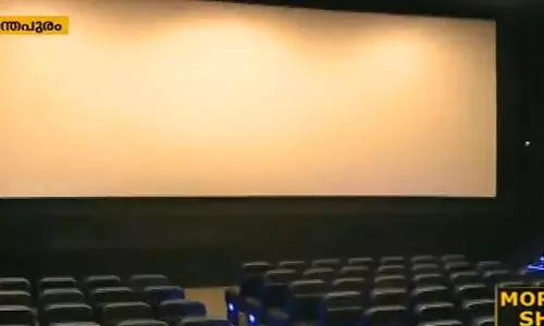 തിരുവനന്തപുരത്തെ കൃപ തിയേറ്റര്‍ ഇനി കൃപ സിനിമാസ്