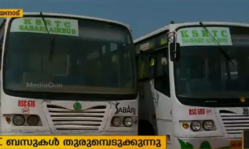 മാനന്തവാടിയില്‍ ശബരി സൂപ്പര്‍ ഡീലക്‌സ് എയര്‍ബസുകള്‍ അനുമതി ലഭിക്കാതെ നശിക്കുന്നു