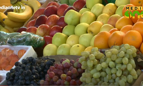 പഴം, പച്ചക്കറി ഇറക്കുമതി നിരോധം സംബന്ധിച്ച്  ഒമാന്‍,യുഎഇ അധികൃതര്‍ ചര്‍ച്ച നടത്തി