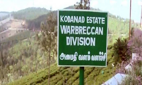 കോടനാട് എസ്റ്റേറ്റിലെ കൊലപാതകത്തില് അന്വേഷണം ടിടിവി ദിനകരനിലേക്ക് കോടനാട് എസ്റ്റേറ്റിലെ കൊലപാതകത്തില് അന്വേഷണം ടിടിവി ദിനകരനിലേക്ക്
