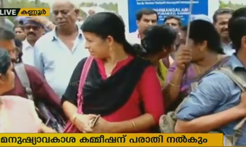 പരീക്ഷയുടെ പേര് നീറ്റ്... പക്ഷെ ഇവിടെ കാണിച്ചത് നീറ്റലുള്ളതായിപ്പോയി