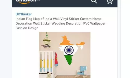ഇന്ത്യയുടെ വികലമായ മാപ്പ് വില്‍പനയ്ക്ക് വെച്ച് ആമസോണ്‍ വീണ്ടും വിവാദത്തില്‍