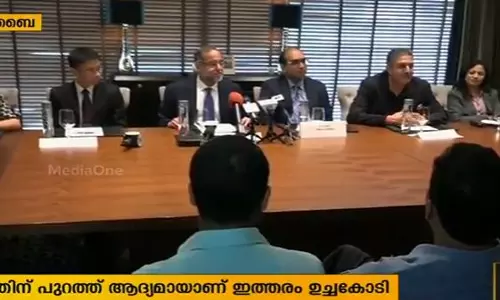 സ്റ്റാര്‍ട്ട് അപ് കമ്പനികളുടെ ഉച്ചകോടി യുഎഇയില്‍