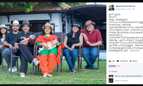 വിവാഹത്തെയും ദാമ്പത്യത്തെയും പറ്റി ബാലചന്ദ്രമേനോന് പറയാനുള്ളത്