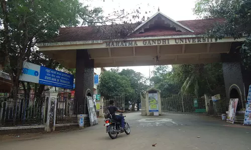 എം ജി യൂണിവേഴ്സിറ്റിയില്‍ യുജിസി അംഗീകരിക്കാത്ത കോഴ്സുകള്‍