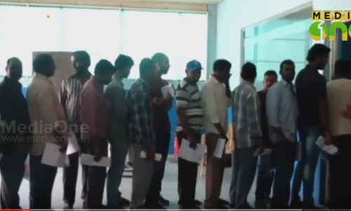 പൊതുമാപ്പ്;  എക്സിറ്റ് നേടിയ അനധികൃത താമസക്കാര്‍ ഉടന്‍ രാജ്യം വിടണമെന്ന് ഇന്ത്യന്‍ എംബസി