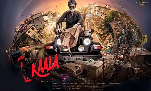 വിവാദമൊഴിയാതെ രജനിയുടെ കാലാ കരികാലന്; പേര് മോഷ്ടിച്ചതാണെന്ന് പരാതി വിവാദമൊഴിയാതെ രജനിയുടെ കാലാ കരികാലന്; പേര് മോഷ്ടിച്ചതാണെന്ന് പരാതി