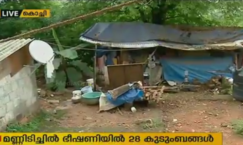 കീരേലിമലയിലെ 28 കുടുംബങ്ങള്‍ മണ്ണിടിച്ചില്‍ ഭീതിയില്‍