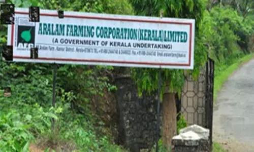 ആറളം ഫാമില്‍ ആത്മഹത്യാഭീഷണി ഉയര്‍ത്തി തൊഴിലാളികള്‍