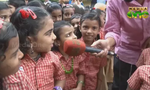 കൂട്ടക്കരച്ചിലില്ല; കുഞ്ഞുകണ്ണുകളില് പ്രതീക്ഷകള് മാത്രം കൂട്ടക്കരച്ചിലില്ല; കുഞ്ഞുകണ്ണുകളില് പ്രതീക്ഷകള് മാത്രം